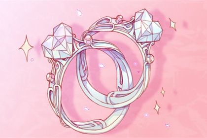 2026年05月31日订婚好吗 宜定下婚约吉日查询 2026年05月31日订婚好吗 宜定下婚约吉日查询