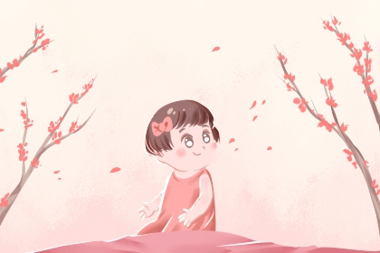 2024年正月初八出生的女孩命硬 月日时命理 2024年正月初八出生的女孩命硬 月日时命理