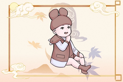 2024年正月初七出生好不好 什么时辰出生命好 2024年正月初七出生好不好 什么时辰出生命好