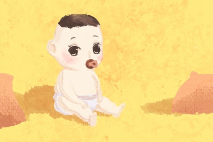 2024年正月初六出生好吗 子时出生财库丰隆 2024年正月初六出生好吗 子时出生财库丰隆